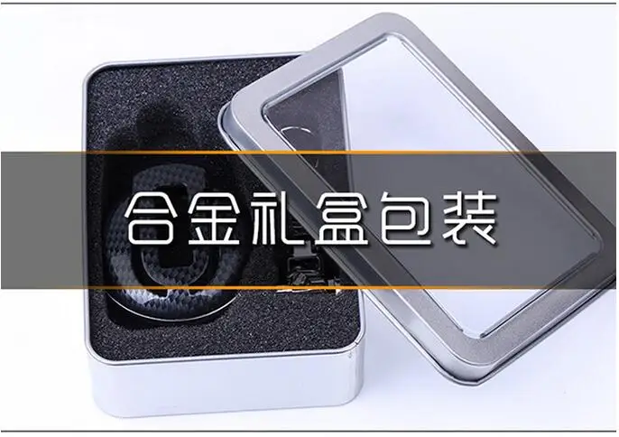 QQ20170607151525