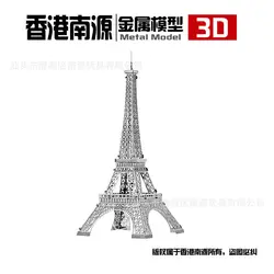 Nanyuan B11140 Эйфелева Башня головоломка 3D металлическая сборка модель Playmobil Игрушки Хобби Пазлы 2019 игрушки для детей подарок