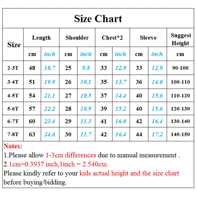 QQ20170805105455