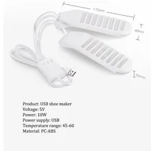 dry shoes device Winter shoes deodorization sterilization dryer cartoon shoe dryer scalable Creative cartoon