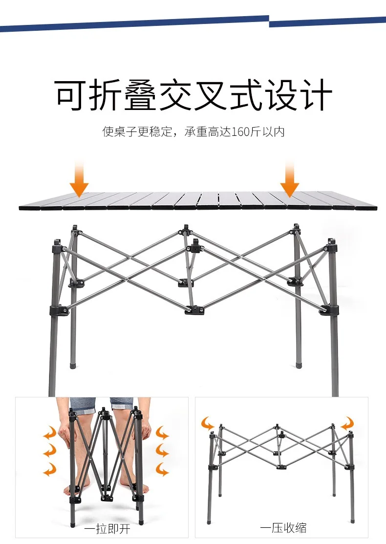 Алюминиевый стол с железной трубкой, ткань Оксфорд, открытый складной переносной стол для пикника, набор из 7 предметов, для дикого вождения, для отдыха, стол и стул