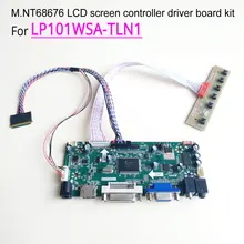 For LP101WSA-TLN1 10.1″ 1024*600 60Hz WLED 40-pin LVDS laptop LCD screen (HDMI+DVI+VGA)M.NT68676 controller driver board DIY kit