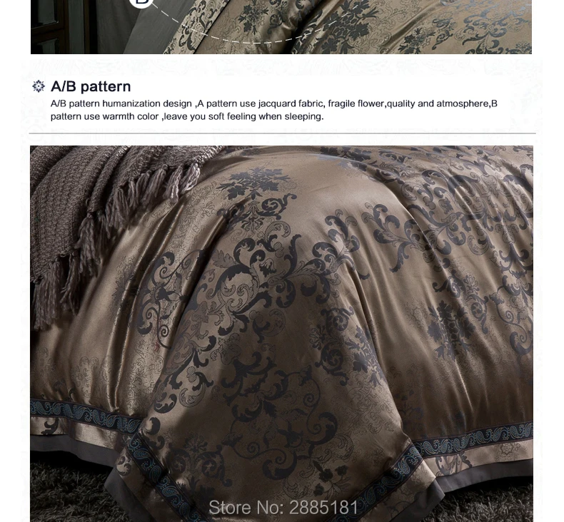4pcs-Sateen-Jacquard-Bedding-set7902_03