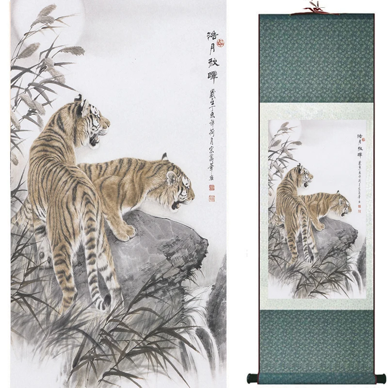 

Tiger silk art painting Chinese Art Painting Home Office Decoration Chinese tiger painting 2018101811