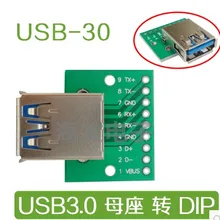 Usb 3,0 Женский к dip модуль конвертер доска 100 шт/партия