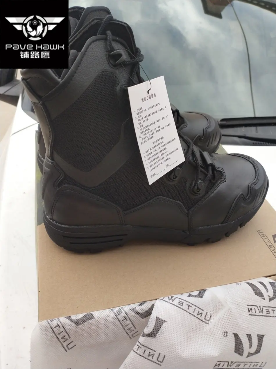 QQ20190313170322