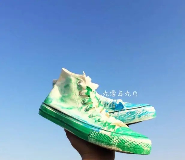 QQ20180926213944