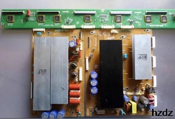 

YB06 Y board + Z board + buffer board LJ41-08457A LJ41-08458A LJ41-08459A