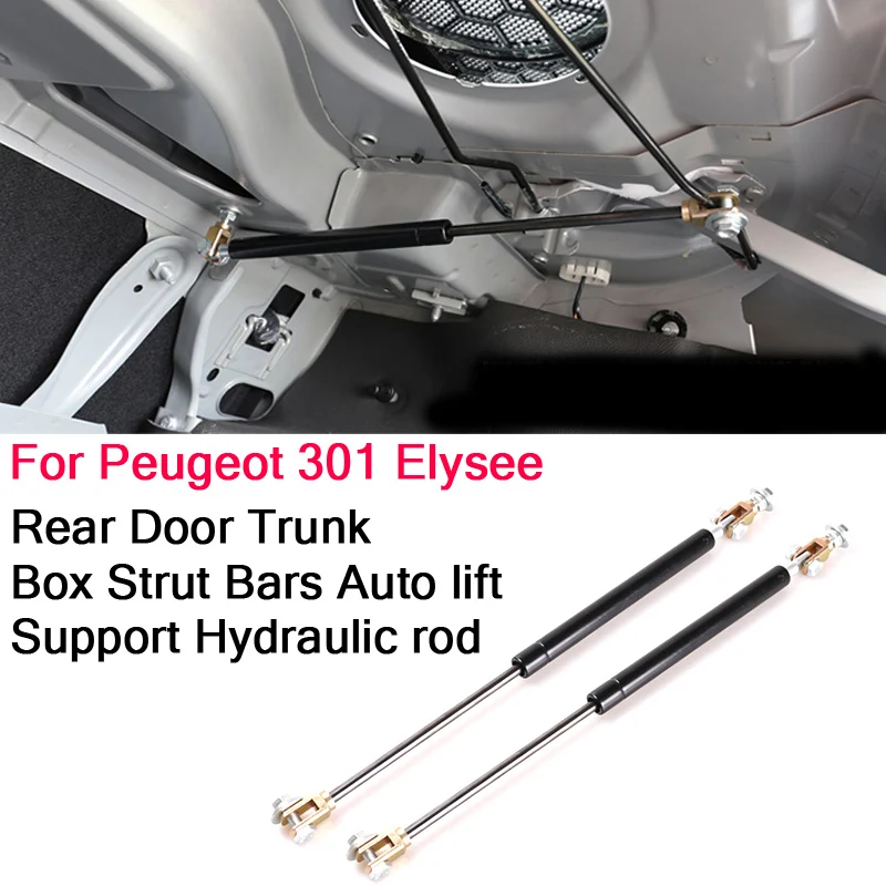  Rear Door Trunk Box Strut Bars Auto Lift Support Hydraulic Rod Spring Shock Bracket for Peugeot 301