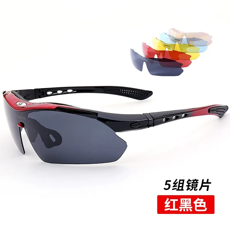 Многофункциональные мужские поляризованные солнцезащитные очки для рыбалки, черные с защитой от ультрафиолета, походные очки, Красные линзы, спортивные очки, рыбные очки - Цвет: Red black