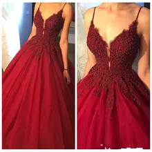 Очаровательное бальное платье с бисером, платья для выпускного вечера на тонких бретельках, сексуальные бордовые пышные Вечерние платья из тюля, вечерние длинные Бальные платья