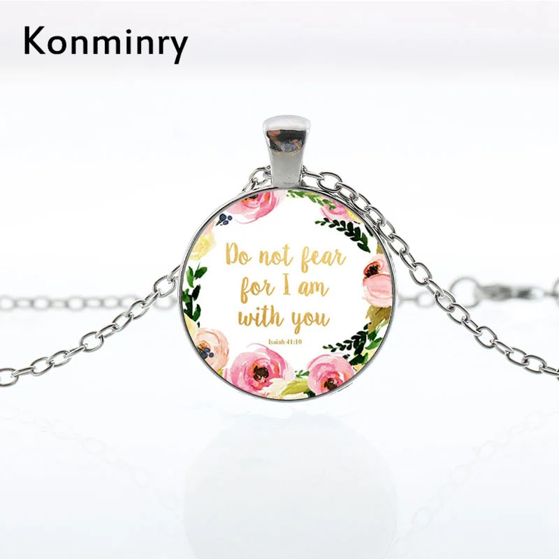 Konminry не бойтесь Божия с нами Библейское ожерелье стеклянная подвеска