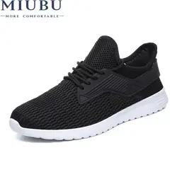MIUBU летние дышащие мужские кроссовки 9908 сетки мужской повседневная обувь со шнуровкой обувь удобная легкая прогулочная мужская обувь