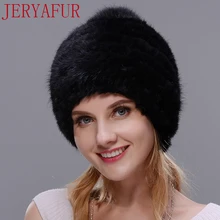 Зимняя женская шляпа снег шляпа норки ручной работы лиса большой волосы мяч Российской Cap натуральный мех один капюшон колпачок