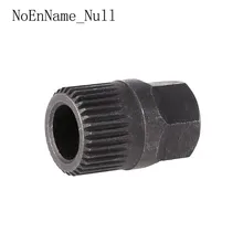Spline Alternator Clutch Free Wheel Pulley Removal Tools Installations Socket digital interactive installations