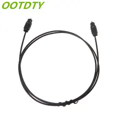 Ootdty Цифровой оптический аудио кабель для Toslink SPDIF DVD CD 0,5 м 1 м 1,5 м 1,8 м 3 м 5 м 8 м 10 м 12 м 15 м 20 м 25 м 30 м