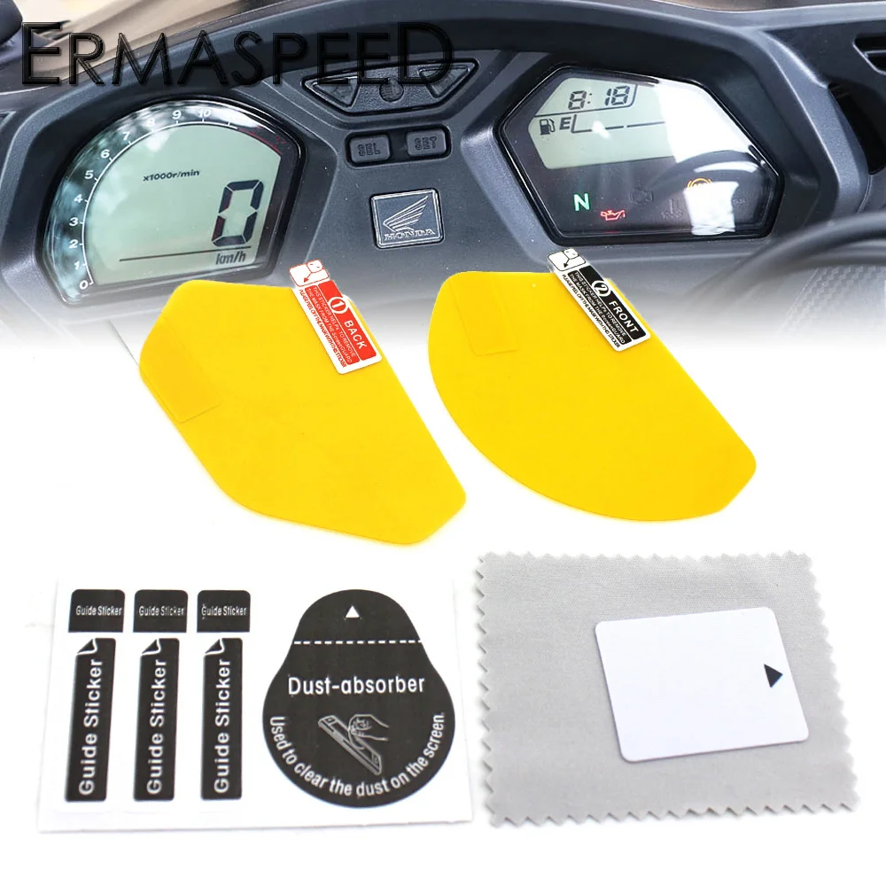 

6H Motorcycle TPU Speedometer Instrument Dashboard Screen Protector Soft Gauge Monitor Film for Honda CBR650F CB650F 2017 - 2018