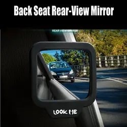 270 градусов Автомобильный Детская безопасность на заднем сиденье всасывания внутреннее зеркало заднего вида Уход за младенцами