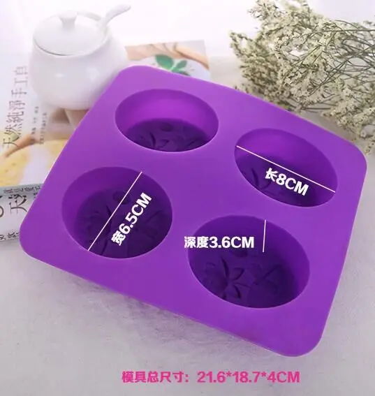 DIY silicone soap mold Dragonfly lotus flower single hole soap about 150 grams food grade silicone soap cake molds