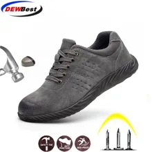 DEWBEST/безопасные рабочие ботинки из натуральной кожи; Модные Кожаные Ботинки martin; мужские модные ботинки-дезерты; популярные кожаные ботинки с высоким берцем