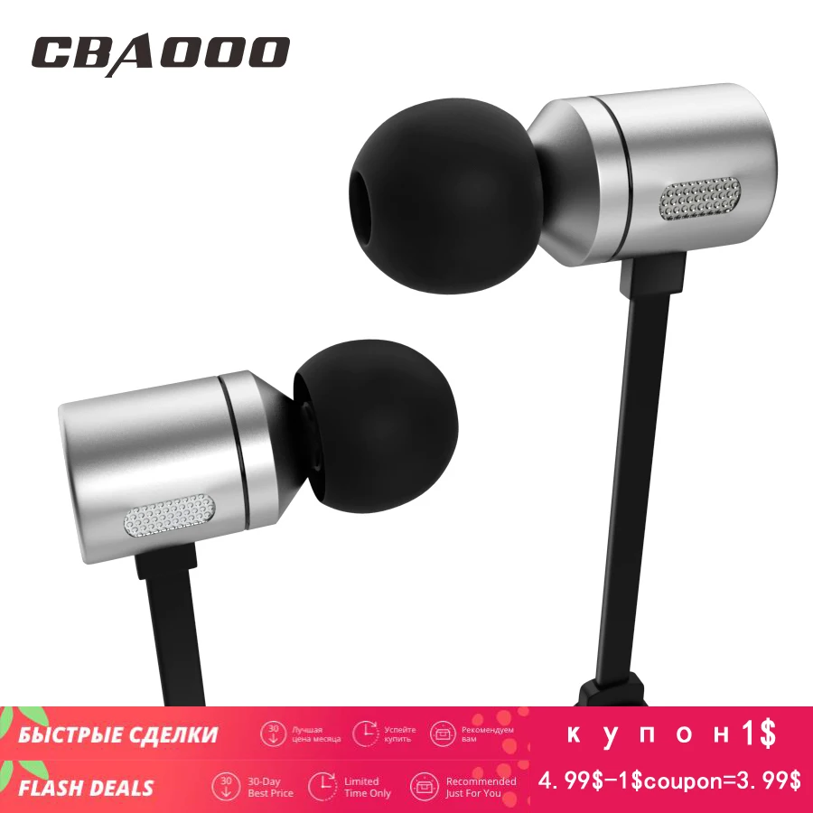 Беспроводные наушники CBAOOO C10 Спортивные Bluetooth IPX5 водонепроницаемая гарнитура