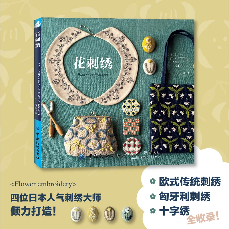 O1CN01wkJS5e1M8f3qRVgvo_!!0-item_pic