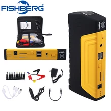 Портативный 68800 мАч Мини Аварийный пусковое устройство 12 В для автомобильного бустера внешний аккумулятор автомобильное зарядное устройство 600А пиковое