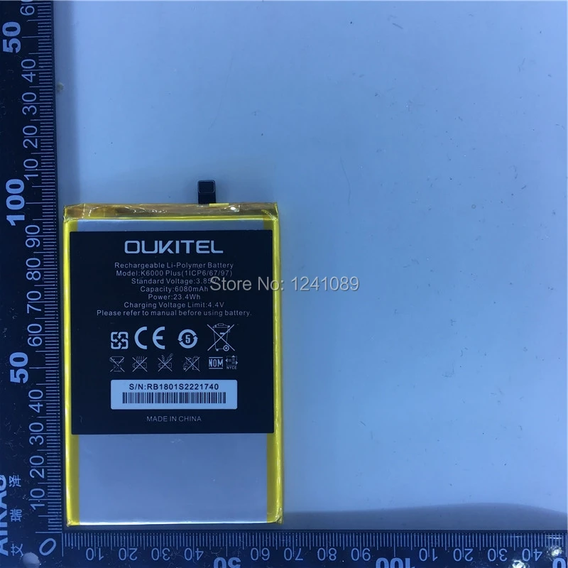  K6000 PLUS 081