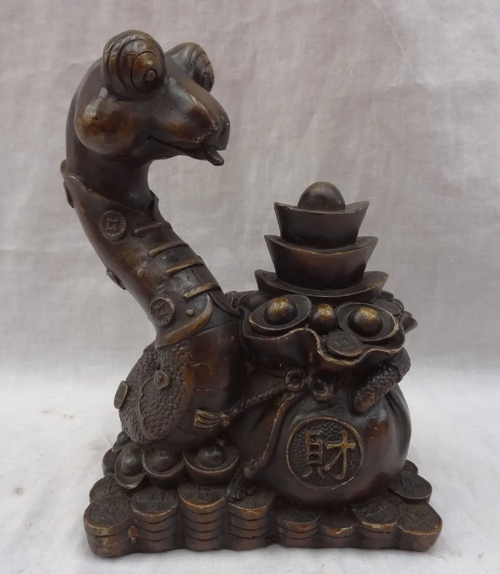 

009100 8" Chinese Bronze Year Zodiac Wealth Snake Rich YuanBao Coin Cai Bag Statue