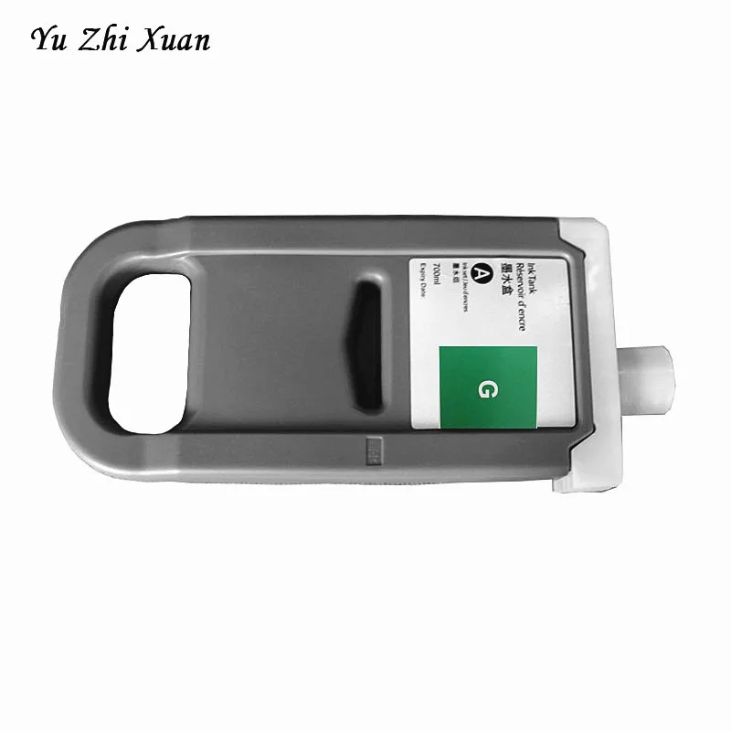 for cannon PFI 701-706 compatible cartridge (11)