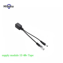 POE Splitter Injector Power supply module 12-48v Tape screened POE Cable, POE Adapter cable, IP camera accessories