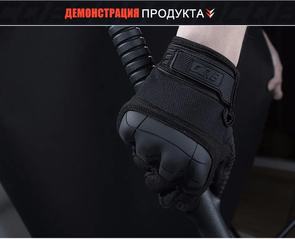 gloves_11