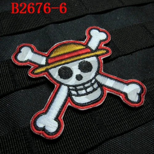 Embroidery patch Military Tactical Morale