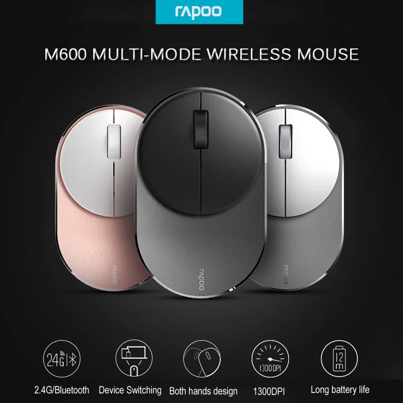 Rapoo M600 Бесшумная многорежимная беспроводная мышь Bluetooth мышь офисная мышь Модная Портативная оптическая мышь для планшета/ноутбука/телефона