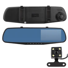1080P Full HD 4 3 LCD Dual Lens Vehicle Dashboard Camera Car DVR Video Recorder Car