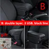Подлокотник для Toyota Yaris, центральный контейнер для хранения, с подлокотником и пепельницей, с USB-интерфейсом ► Фото 3/6