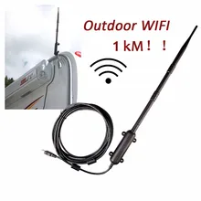 UK Shipping Outdoor 150Mbps Wireless USB Adapter 1 5km Long Wifi Range Network Card High power