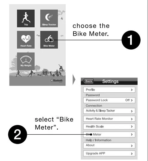 connecting guide-2
