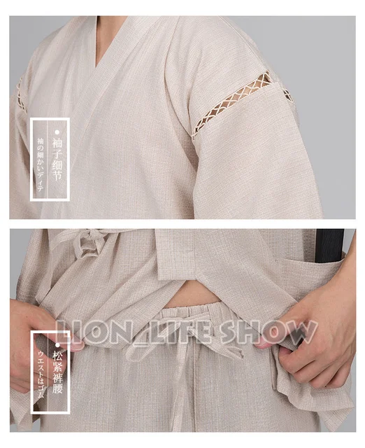 Japanese Summer Men Jinbei Kimono Short Sleeve Pants Sleepwear Pajama Loungewear