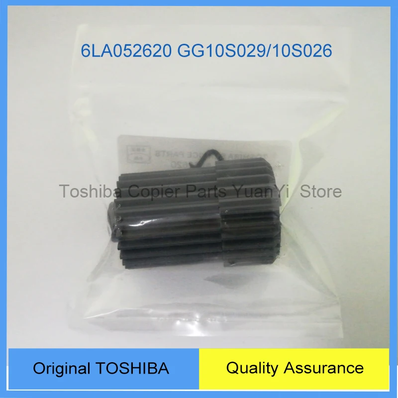 6LH052620-(4)