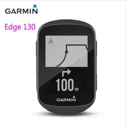 Garmin Edge 130 Велоспорт gps велосипед компьютер включен крепление Водонепроницаемый велосипед Скорость Cadence Сенсор