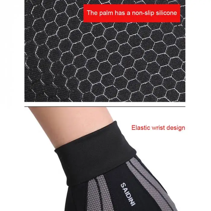Мужские перчатки для велоспорта с сенсорным экраном дышащие силиконовые противоскользящие перчатки для горного велосипеда B2Cshop