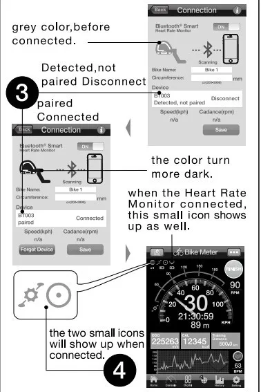 connecting guide-3