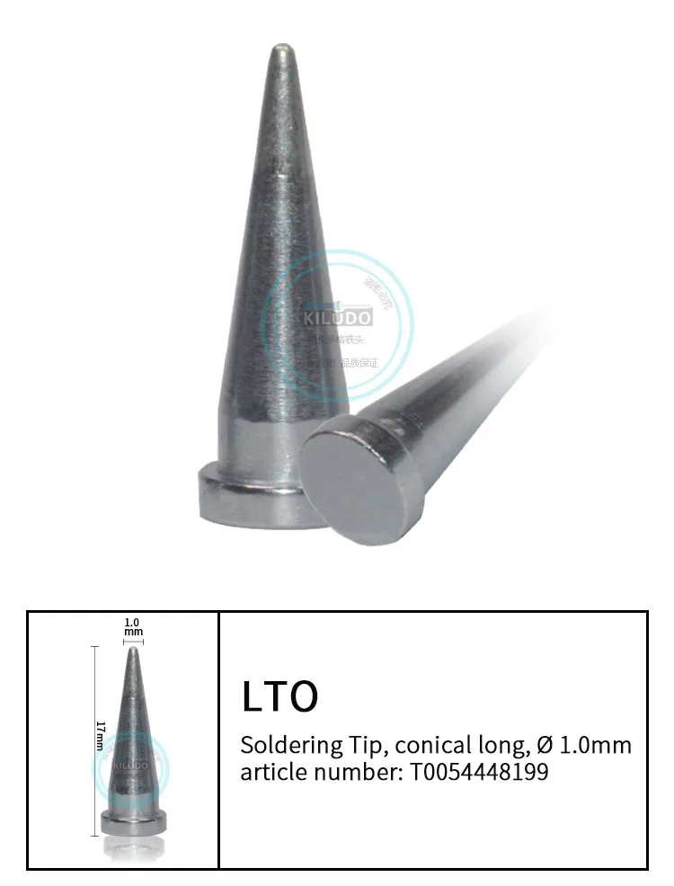 KILUDO 5 шт LTO 1,0 мм soldeirng для Веллер WSP80 жало WSD81 FE75 MPR80