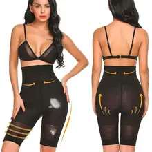 Женские брюки для похудения с высокой талией, подтягивающие ягодицы, обрезанные брюки для живота, облегающие брюки для коррекции фигуры