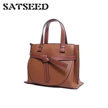 Сумка-мешок осень-зима новая Ретро карамельная коричневая Узловая Диагональная Сумка на плечо кожаная сумка