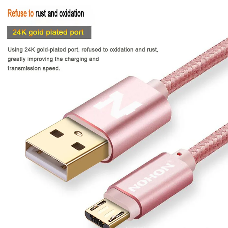 Кабель Micro USB NOHON для мобильных телефонов быстрая зарядка Samsung Huawei HTC Nokia Android провод