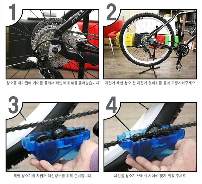 WEST BIKING очиститель для велосипедной цепи, щетка для чистки велосипеда, инструмент для мытья скруббера, инструмент для горного велоспорта, инструмент для чистки цепей, наборы