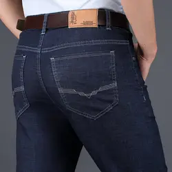 Джинсы для женщин для мужчин мужской Жан Homme s Классический Модные брюки деним Байкер Luxe штаны похудания форма мешковатые прямые