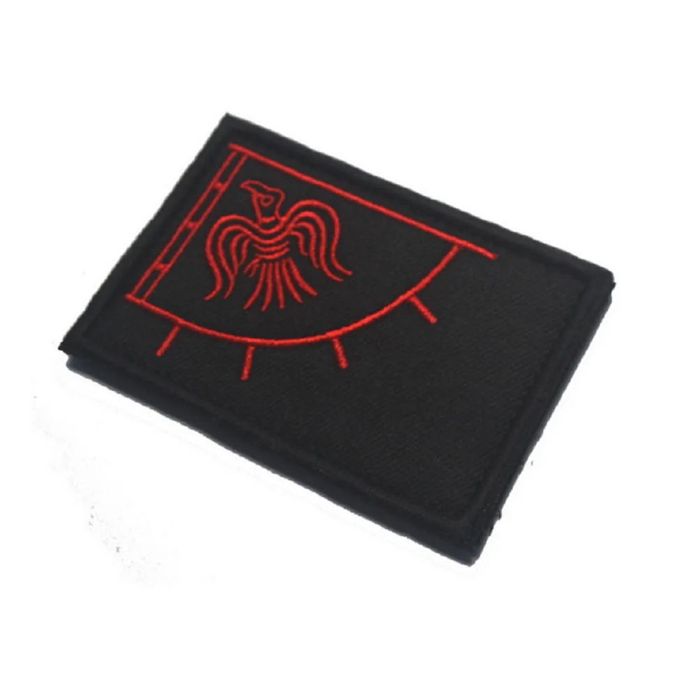 patch0247B